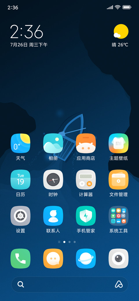 浮生 preview