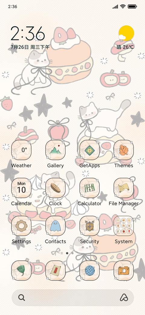 Cake Purr Delight preview