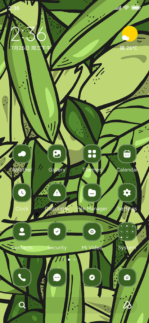 Tree Leaf preview
