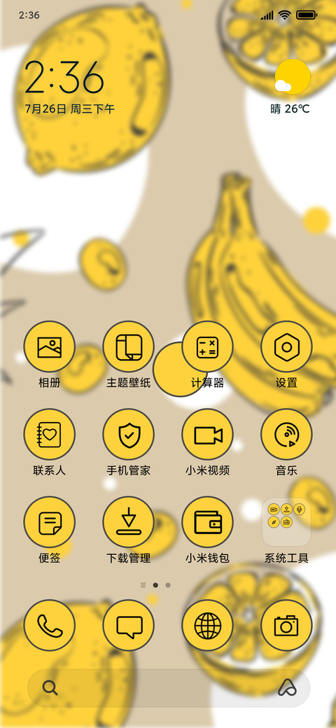 Fruit Blast_3MDS preview
