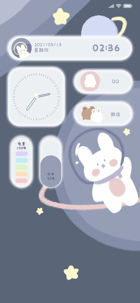 太空兔 preview