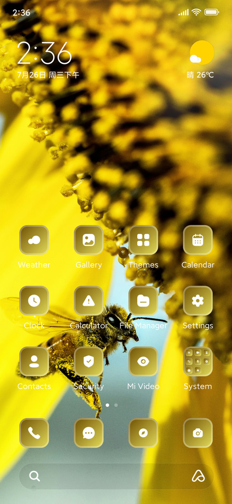 Yellow Bee preview