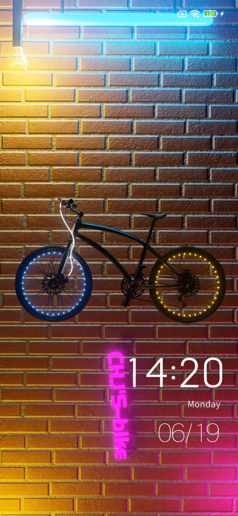 Cool bike preview