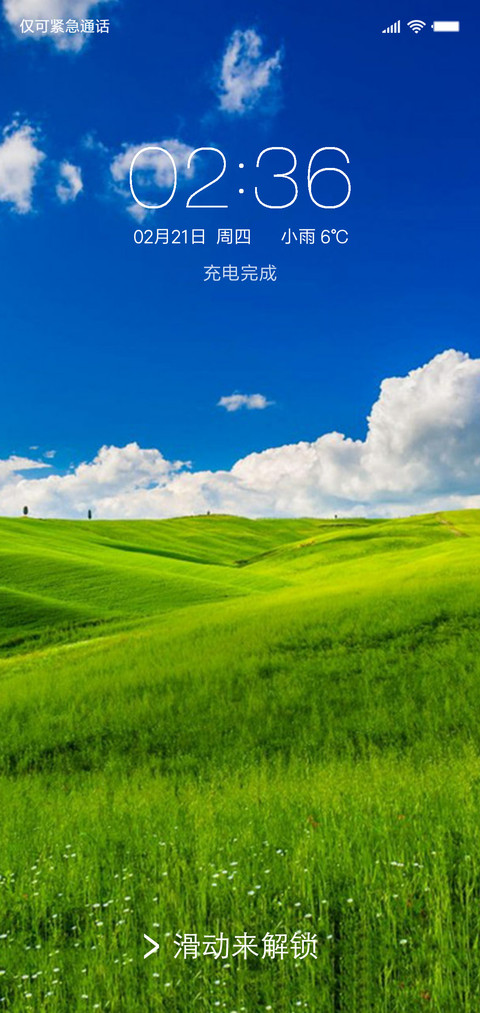 青青草原 preview