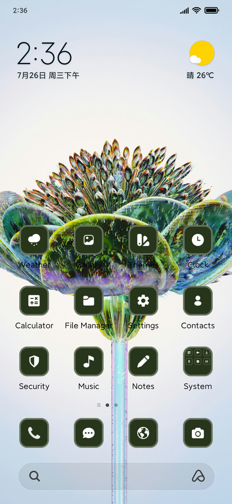 Glass Flower preview