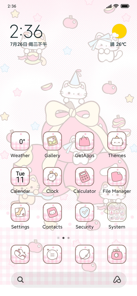 Pink Apple Kitty preview
