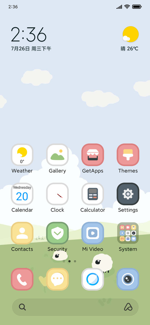Cloudy Sheep preview