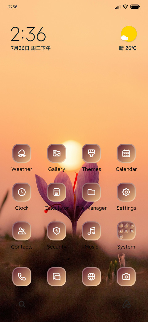 Evening preview