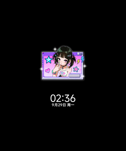 古早千禧辣妹 preview
