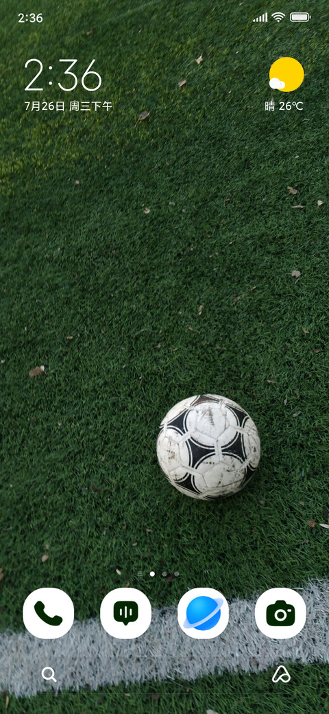 Goal Ball preview