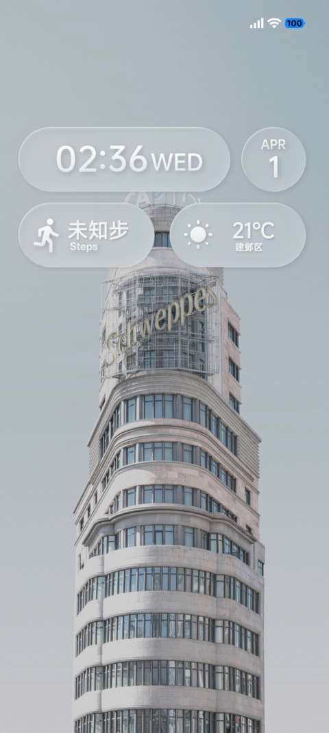 果汁儿26 Preview