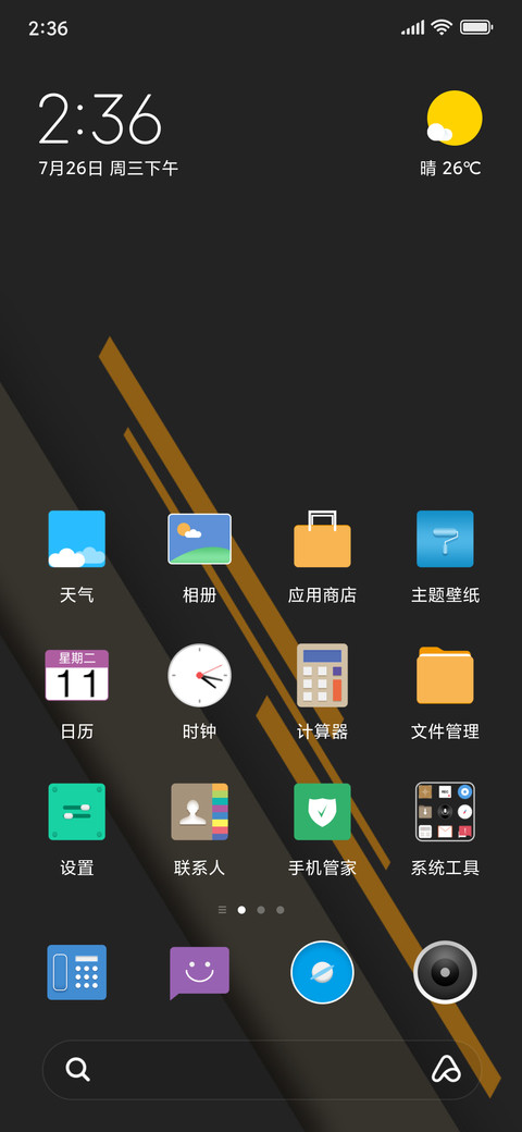 极点 preview