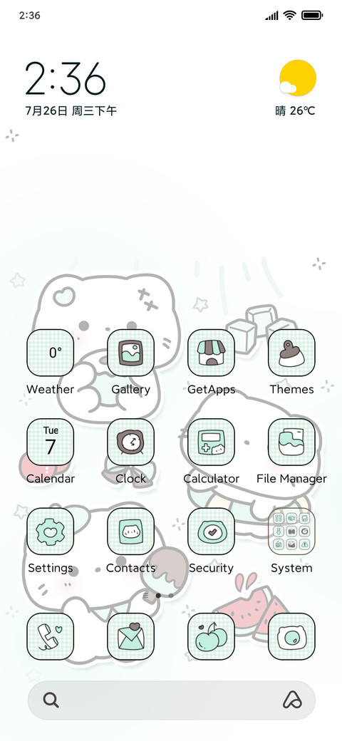 Cool Kitty Cute preview