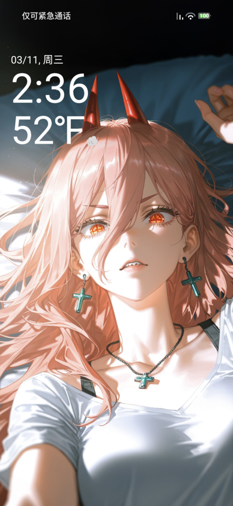Devil Girlfriend preview