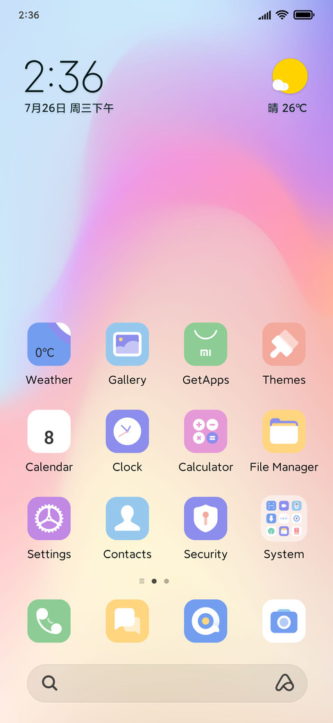 Pink Mist preview