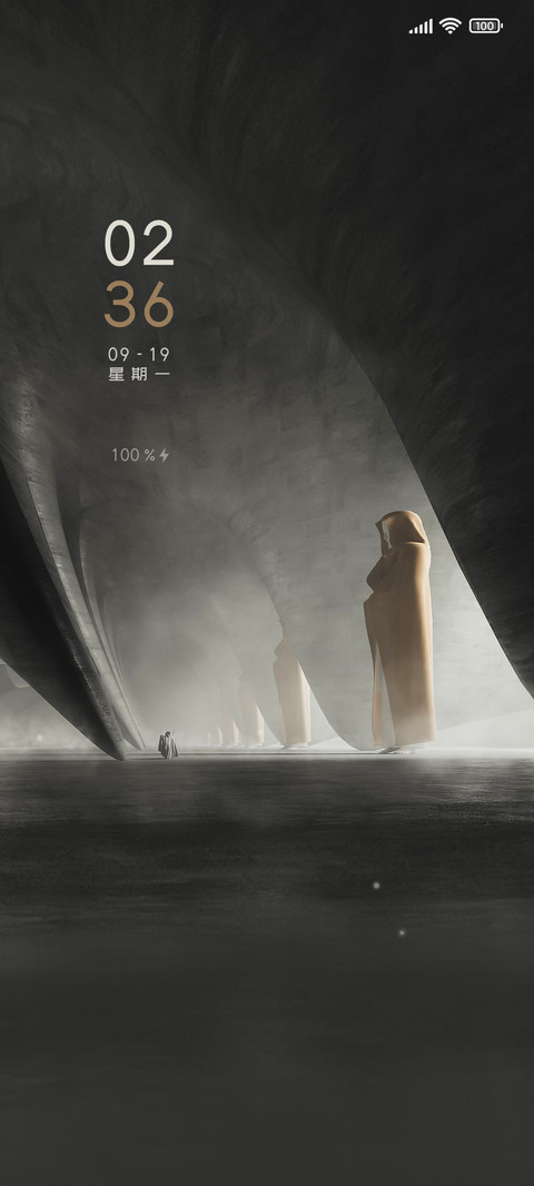 凡世间 preview