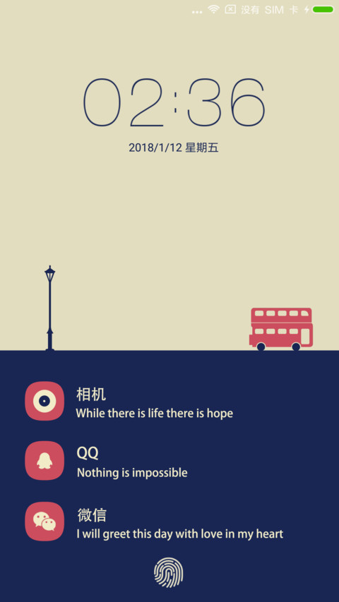会动的小bus preview