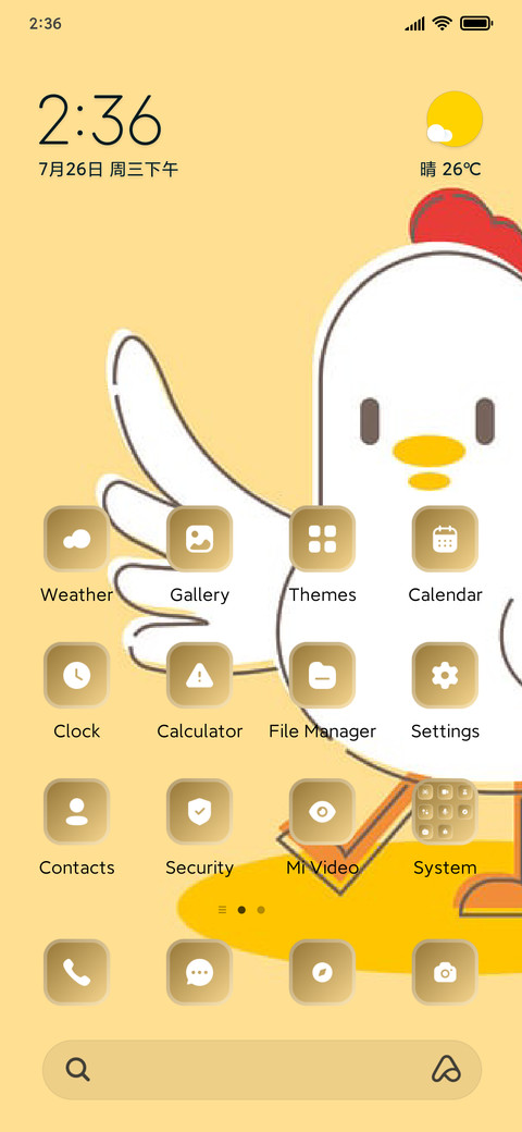 Duck preview