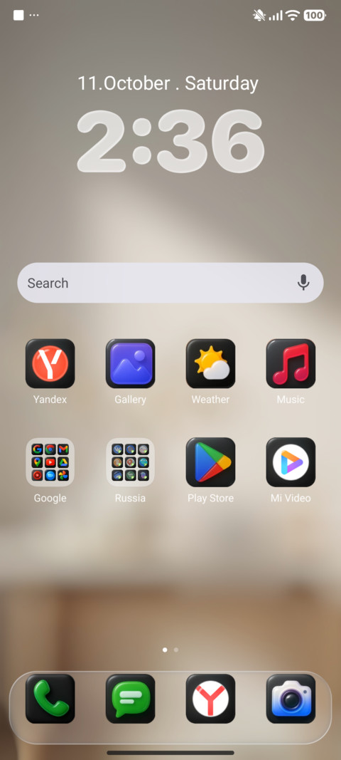 OX Mix MIUI Customization