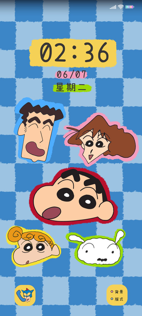 蜡笔小新 巧克比 preview