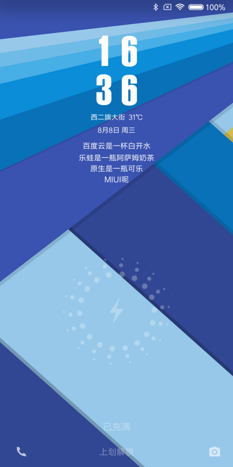 卡片 MD preview
