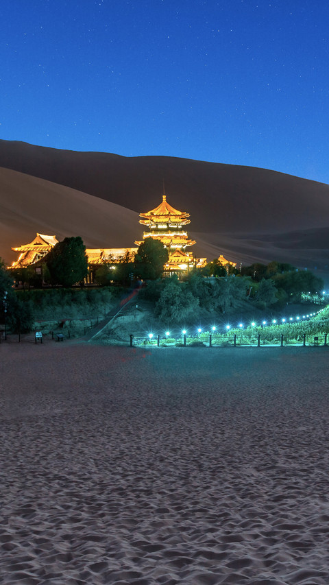 兄弟的旅行清单 preview
