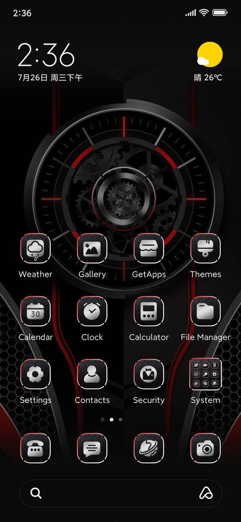 Red Black Roulette preview