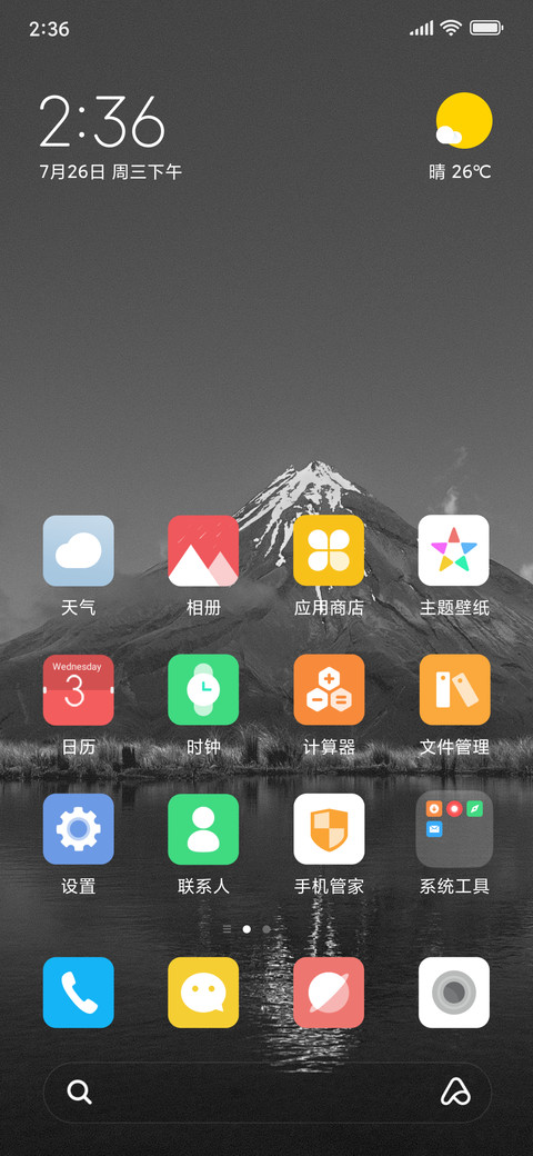 Mountain peak preview