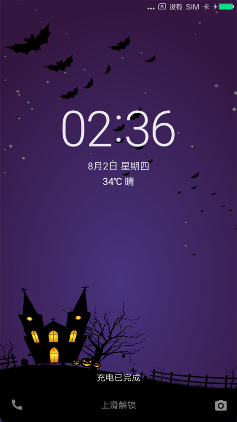 至简·玫黑 preview