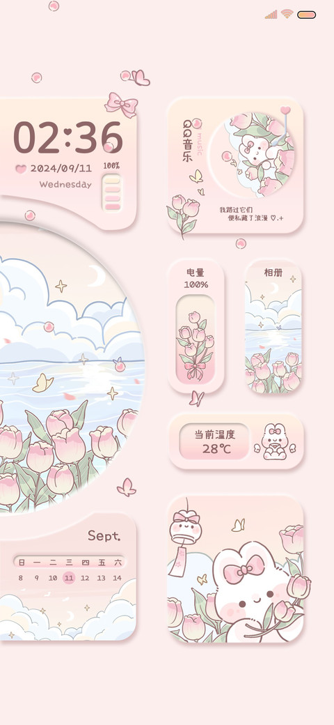 郁金香兔兔 春日 preview