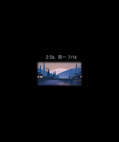 幻夜融晖 preview