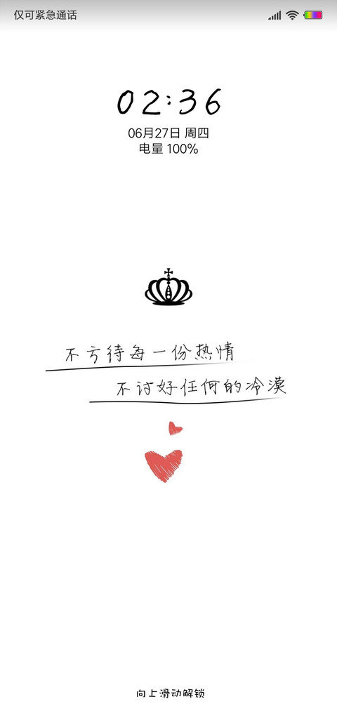 love pro preview