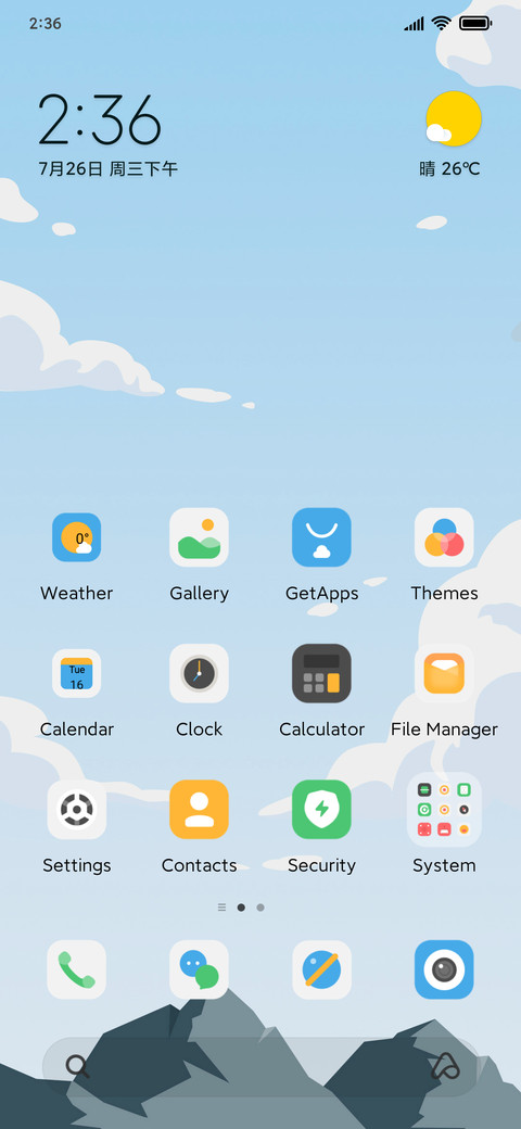 Alpine water blue preview