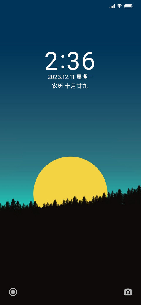落日晚风 preview