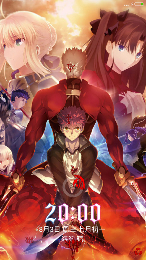 Fate Stay Night(10锁屏+解锁动漫音效+开机动画+来电动漫咏唱+自由桌面) preview