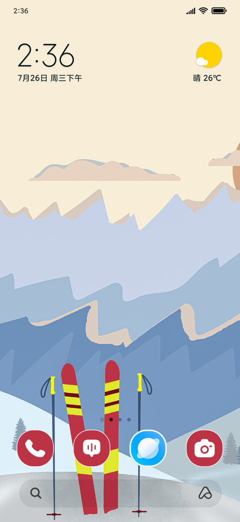 Frozen Rush preview