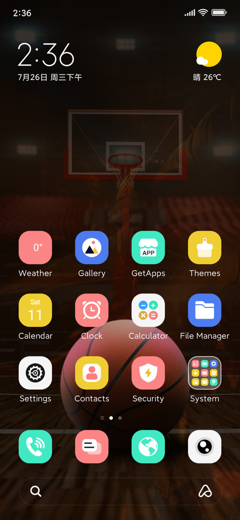 Lit Court preview