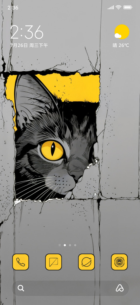 black cat preview