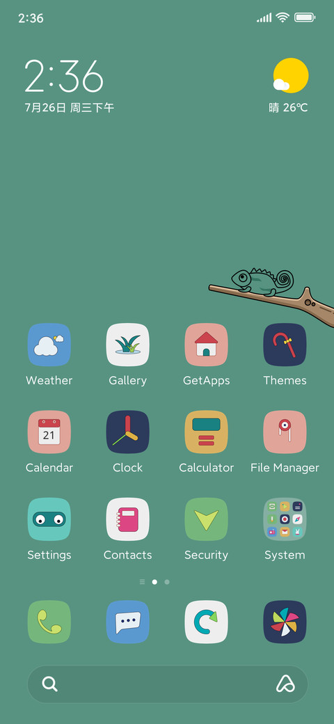 Forest chameleon preview