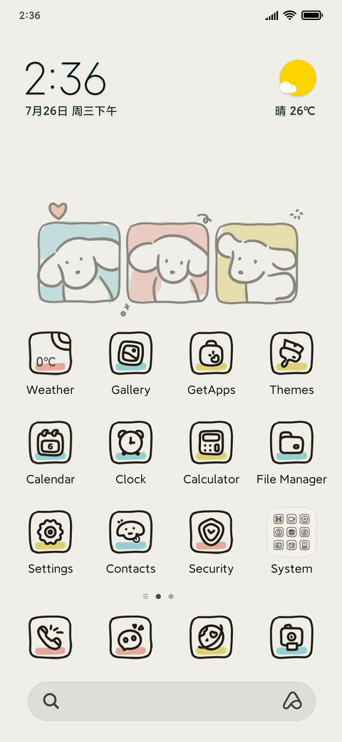 Happy Dog preview