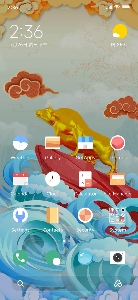 Taurus preview