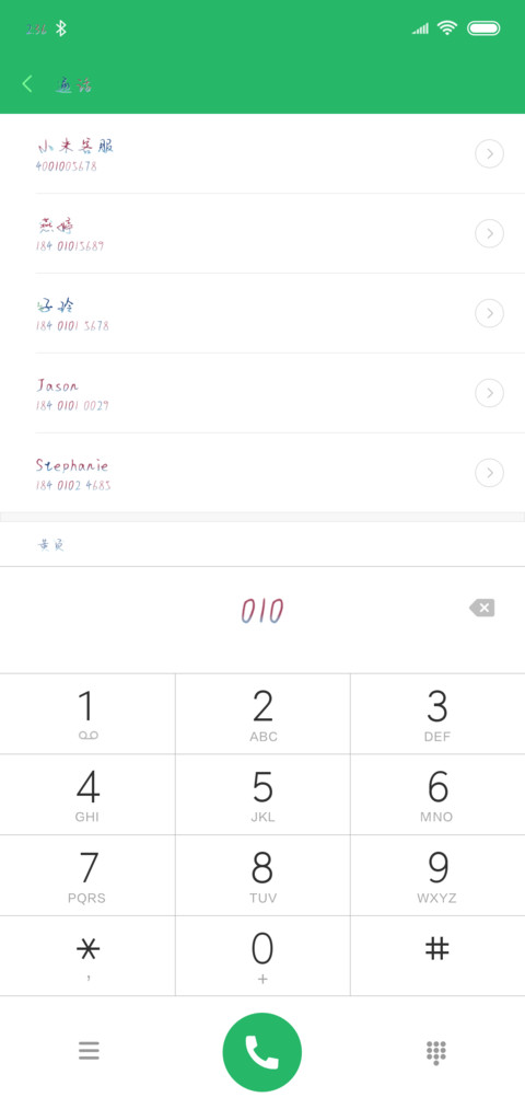 如果可以不想遇到你 preview