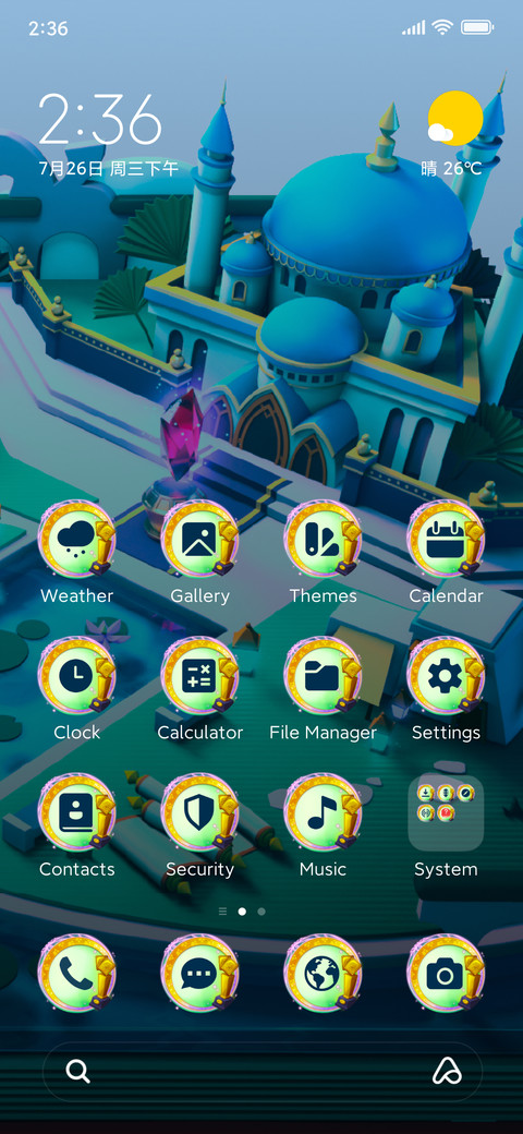 Time Princess preview