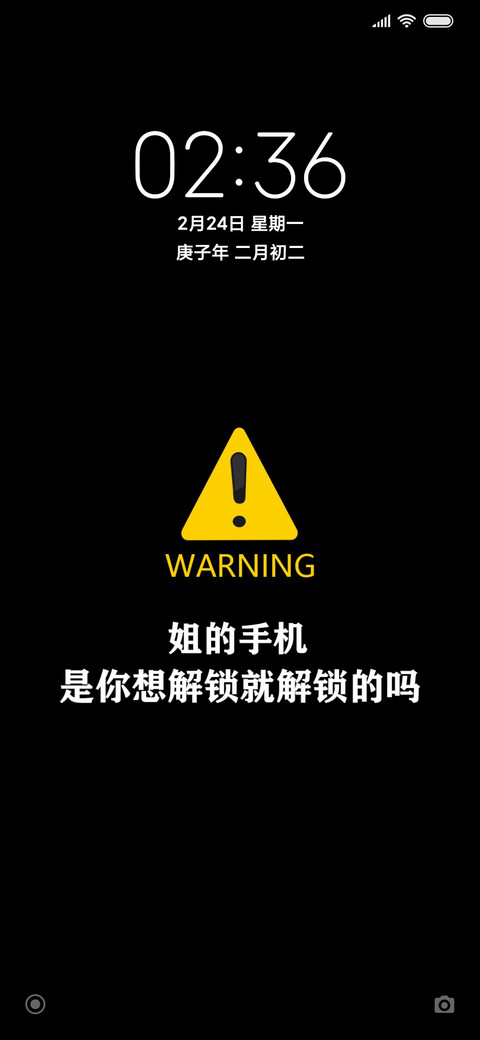 WARNING preview