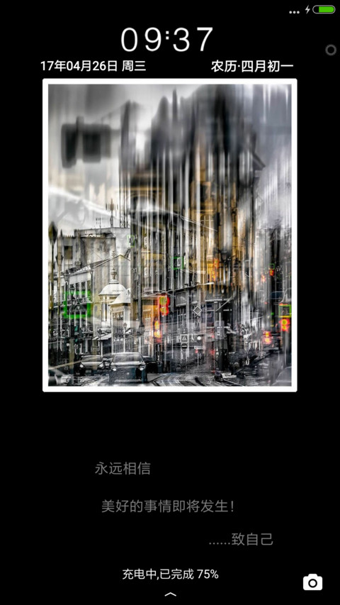 致自己 preview