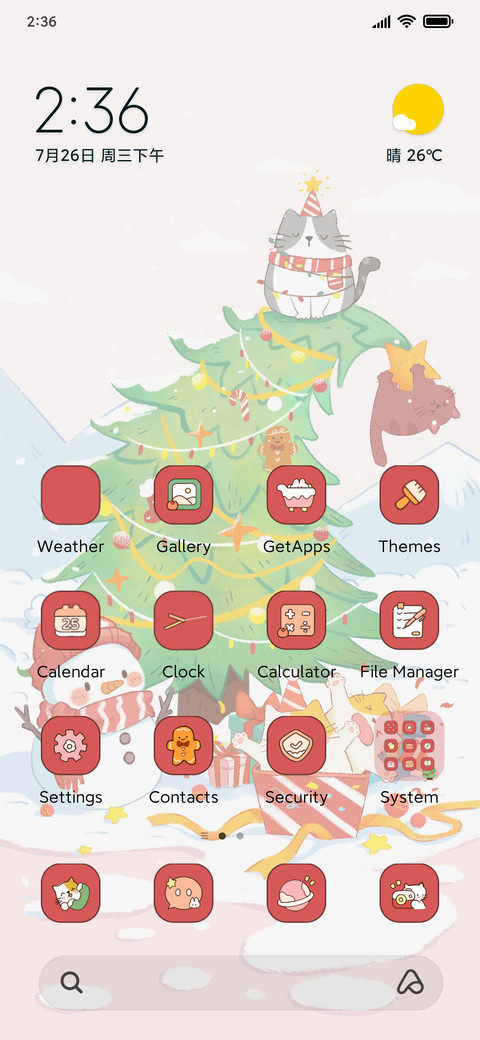 Cat Cat Christmas preview