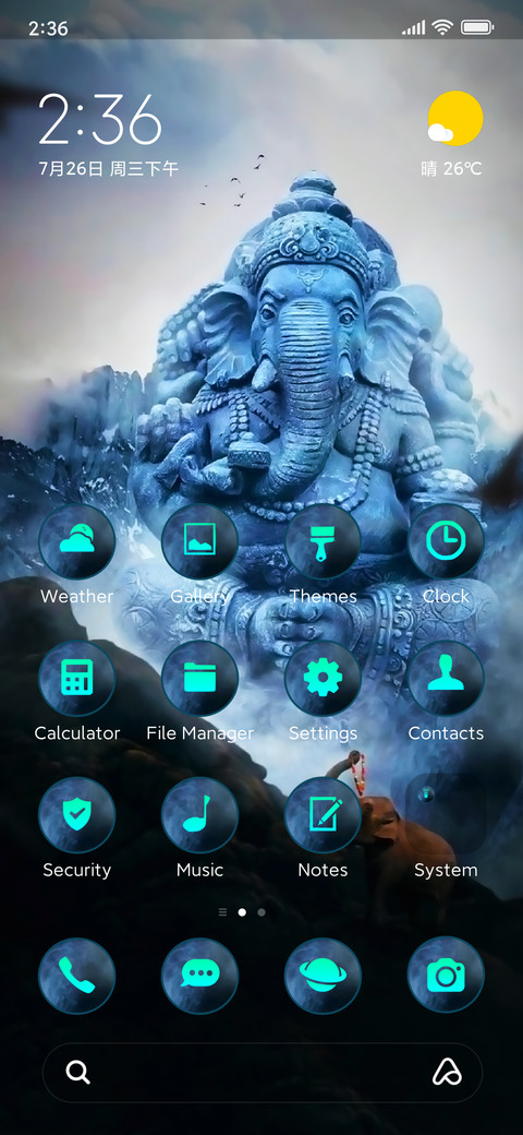 Ganesha trance preview