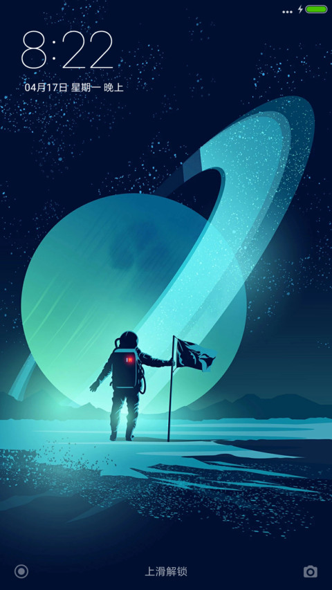 简约星空 preview
