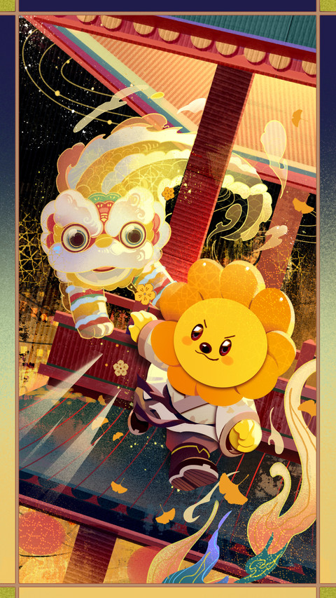 十二星座之水逆退散 preview
