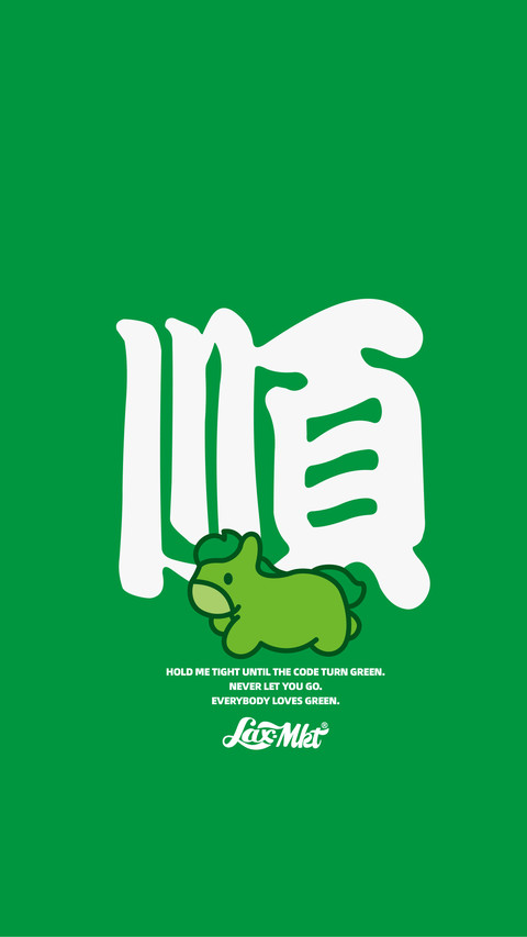 懒人便利商店 preview